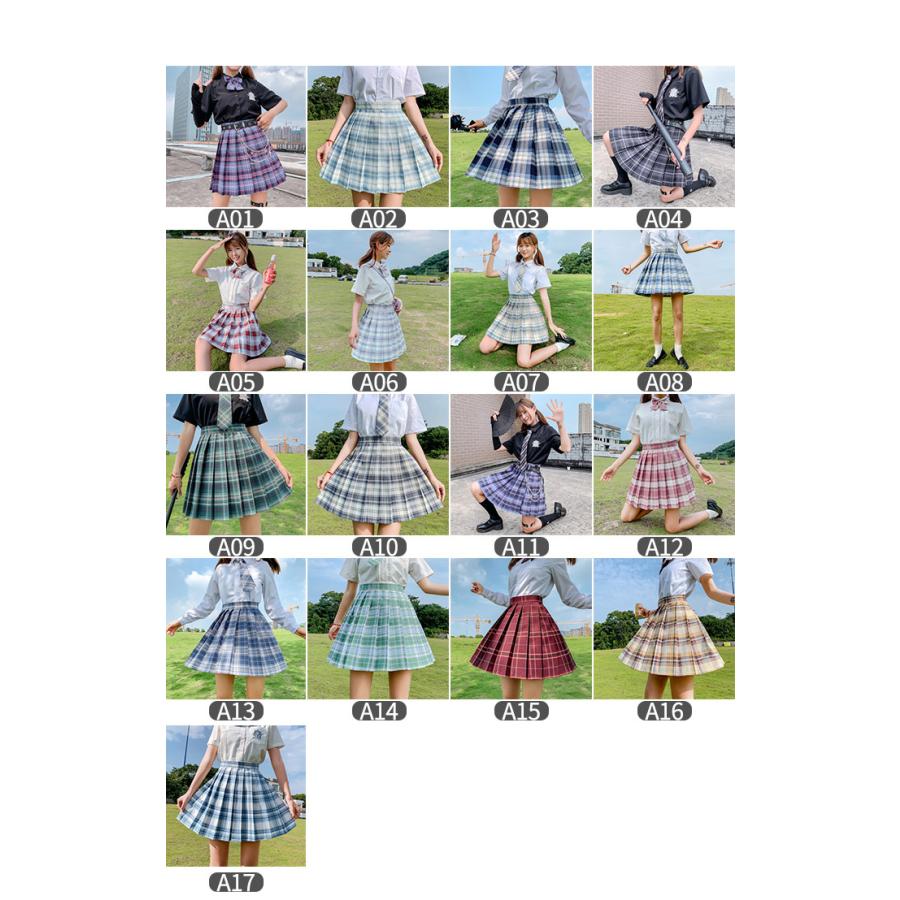 スカート レディース 夏 プリーツスカート フレアスカート ギャザースカート チェックスカート Aライン イベント ベーシック 制服 カジュアル チェック柄 :xcfs1116:Lem - 通販 - Yahoo!ショッピング スカート レディース 夏 プリーツスカート フレアスカート ギャザースカート チェックスカート Aライン イベント ベーシック 制服 カジュアル チェック柄 :xcfs1116:Lem - 通販 - Yahoo!ショッピング