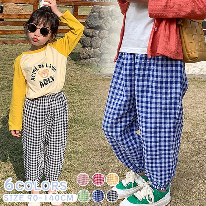 受賞店舗 キッズ 子供 テーパードパンツ ズボン ボトムス ガウチョパンツ カジュアルパンツ 長ズボン スウェットパン ウエストゴム ジュニア 春秋冬 女の子 女児 ベビー Sostenible Flordecana Com