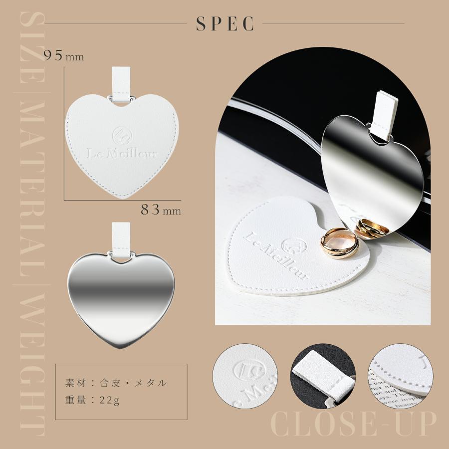 ルメイユ オリジナル ハート型コンパクトミラー 中古 プレラブド 返品