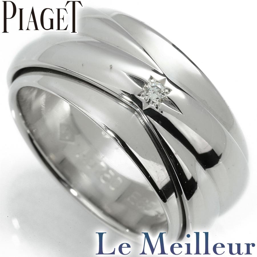 PIAGET（ピアジェ） ポセション ピアス ダイヤモンド ホワイトゴールド