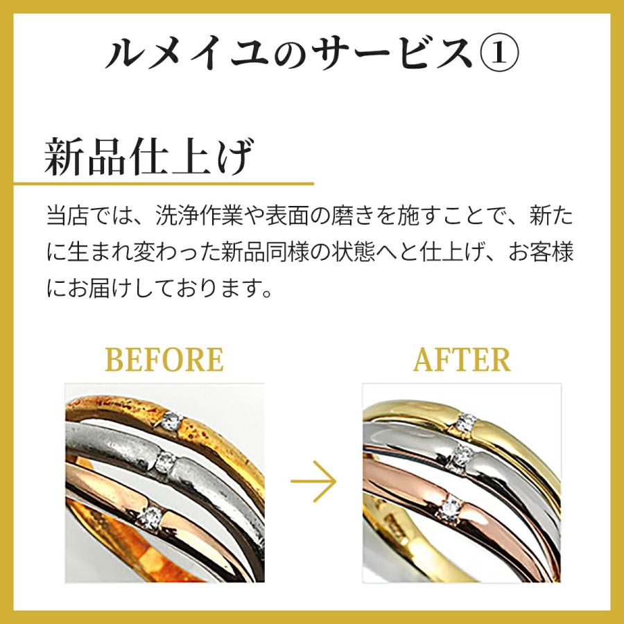 フラワーモチーフ リング 指輪 ルビー 1.21ct イエローゴールド K18YG 14.5号 中古 返品OK_8