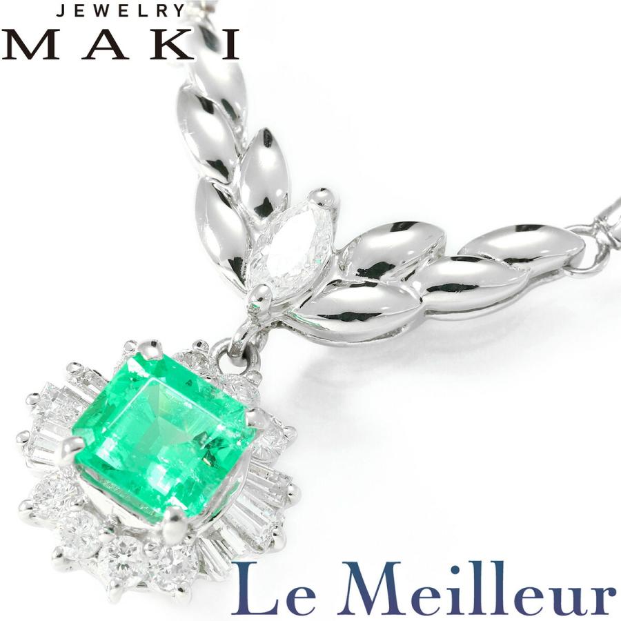 訳ありジュエリーマキエメラルド ダイヤモンドpt850ネックレストップ ジュエリーマキ ネックレス エメラルド 0.85ct ダイヤモンド 0.56ct