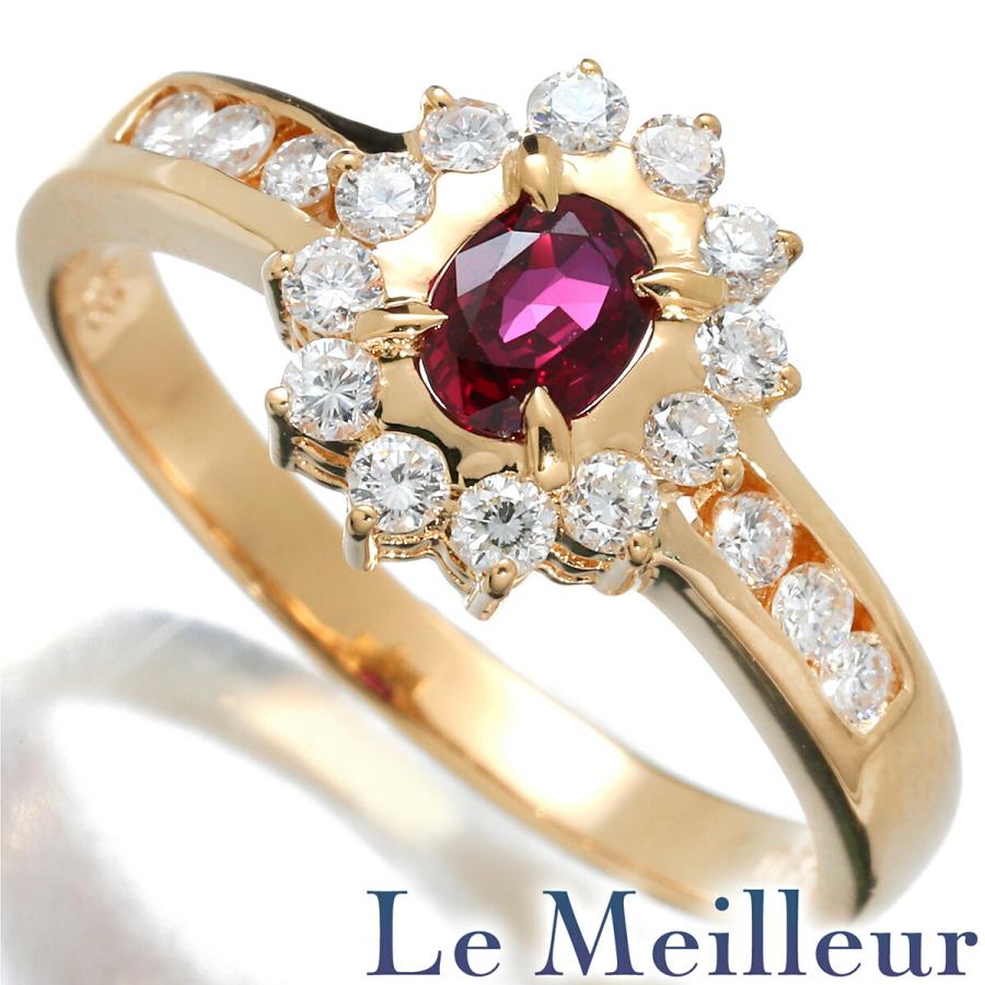 ヘイローデザインリング 指輪 ルビー 0.33ct ダイヤモンド 0.37ct K18  