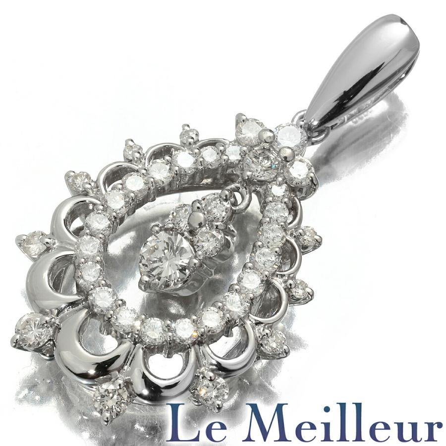 ダイヤモンド 1.50ct プラチナ Pt900 ドロップデザインペンダント