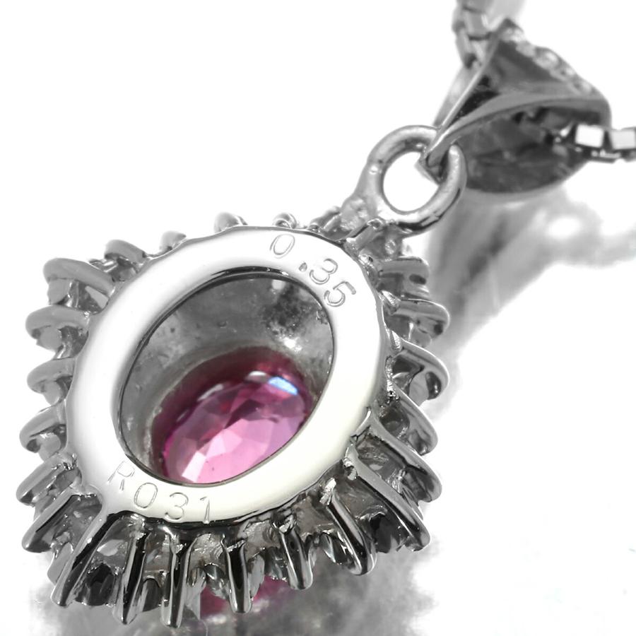 ルビー 0.31ct ダイヤモンド 0.35ct プラチナ Pt900 ヘイローデザインペンダントネックレス 新品仕上済 中古 返品OK RE-PRICE_1