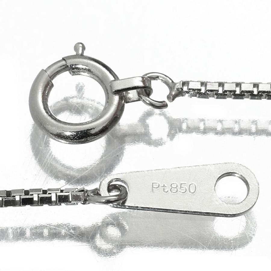 ルビー 0.31ct ダイヤモンド 0.35ct プラチナ Pt900 ヘイローデザインペンダントネックレス 新品仕上済 中古 返品OK RE-PRICE_2