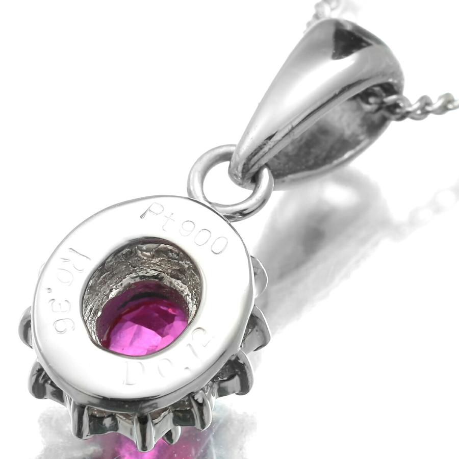 ルビー 0.36ct ダイヤモンド プラチナ Pt900 ヘイローデザイン 