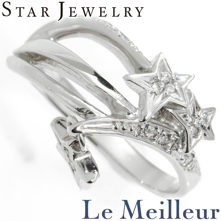 STAR JEWELRY（スタージュエリー） スターモチーフリング 指輪 