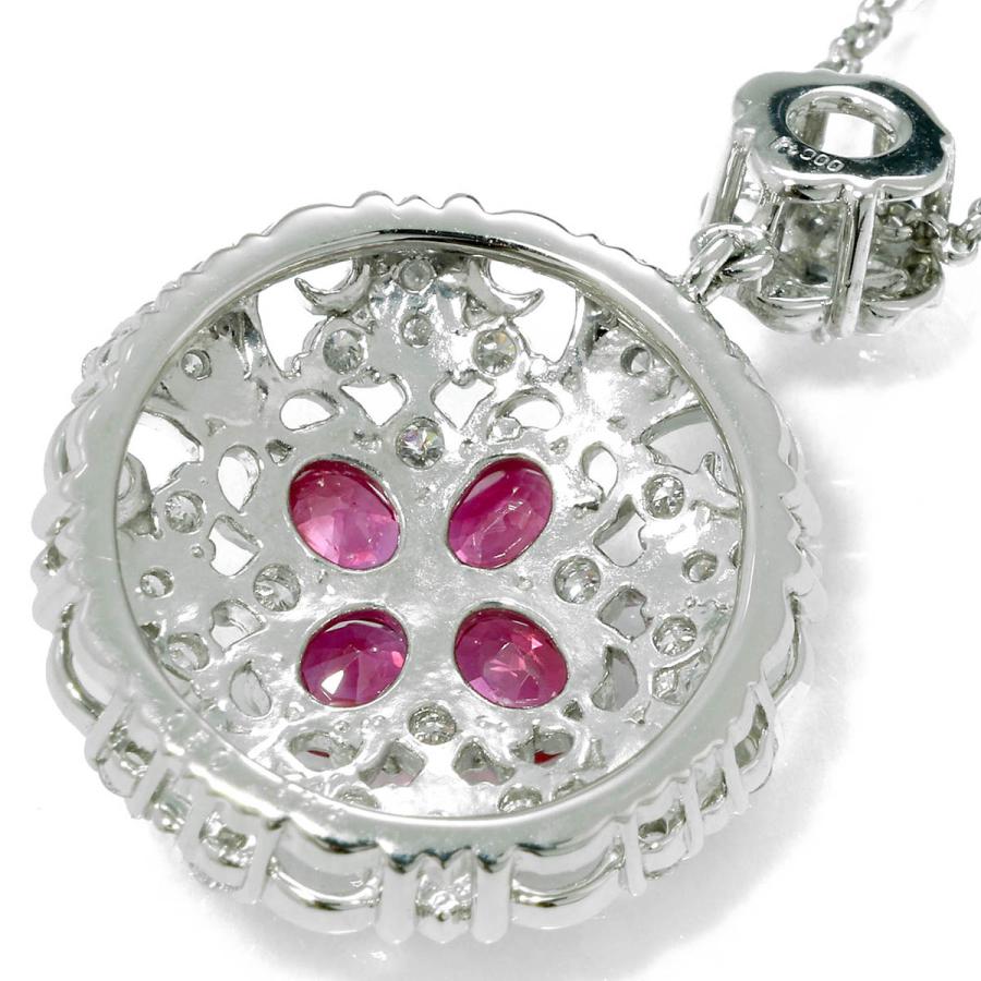 ペンダント ルビー 1.22ct ダイヤモンド 0.50ct プラチナ Pt900 中古