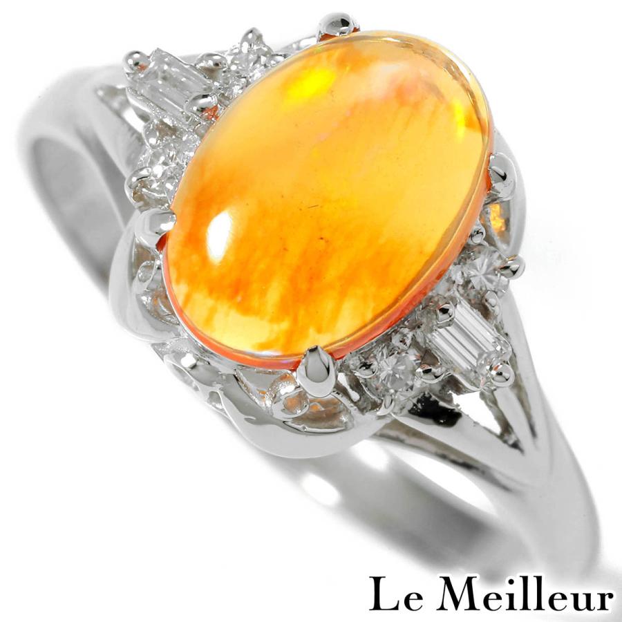 リング 指輪 ファイアオパール 0.86ct ダイヤモンド プラチナ