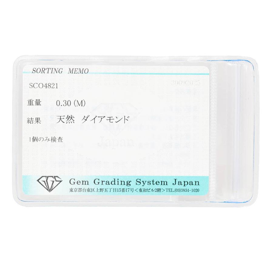 ネックレス ダイヤモンド 0.3ct プラチナ Pt900 中古 返品OK_7
