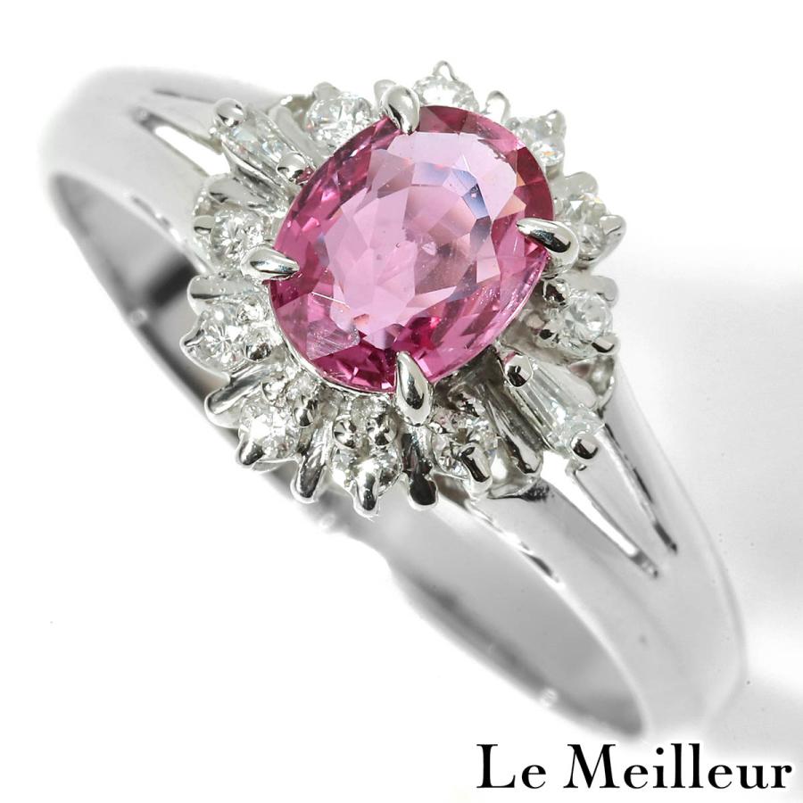 ルビー 0.61ct ダイヤモンド プラチナ Pt900 ヘイローデザインリング 