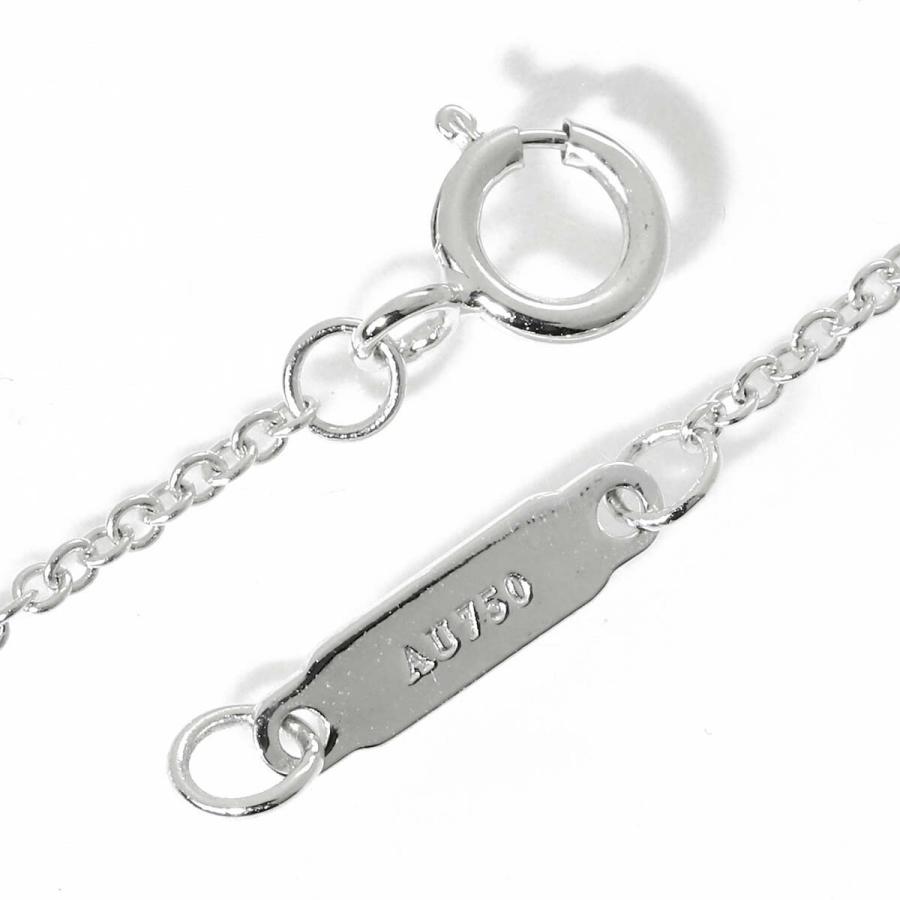TIFFANY&Co.（ティファニー） ティファニーT スマイル ペンダント