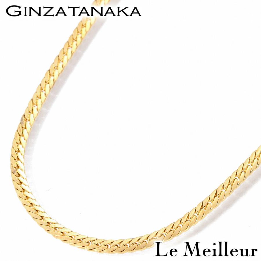 ギンザタナカ チェーンネックレス イエローゴールド K18YG GINZA