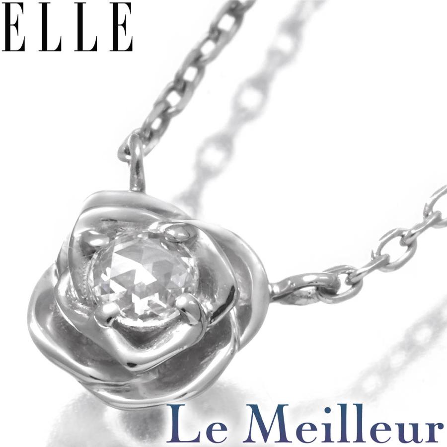 エル　バラモチーフ　K10 ダイヤネックレス ELLE（エル） バラモチーフネックレス ダイヤモンド ホワイトゴールド