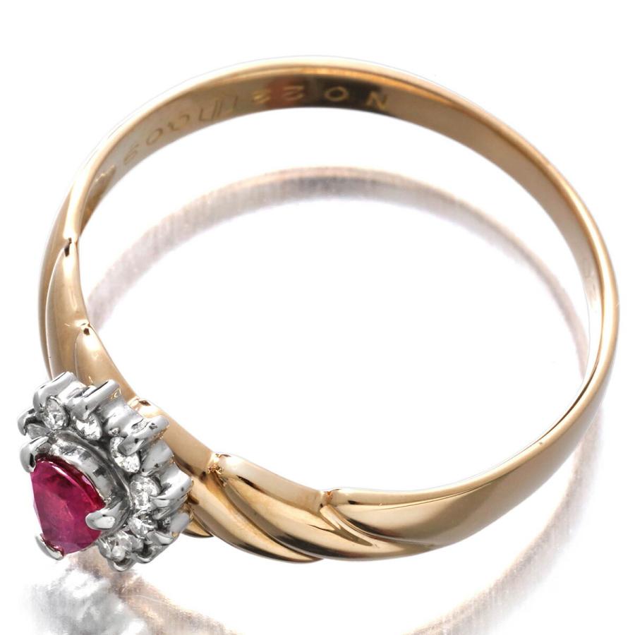 コンビカラーデザイン リング 指輪 ルビー 0.2ct ダイヤモンド 