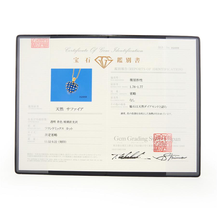 【超美品】VERITE ベリテ 10K サファイア フラワーモチーフ ネックレス ベリテ ハートモチーフペンダントネックレス サファイア 3.52ct