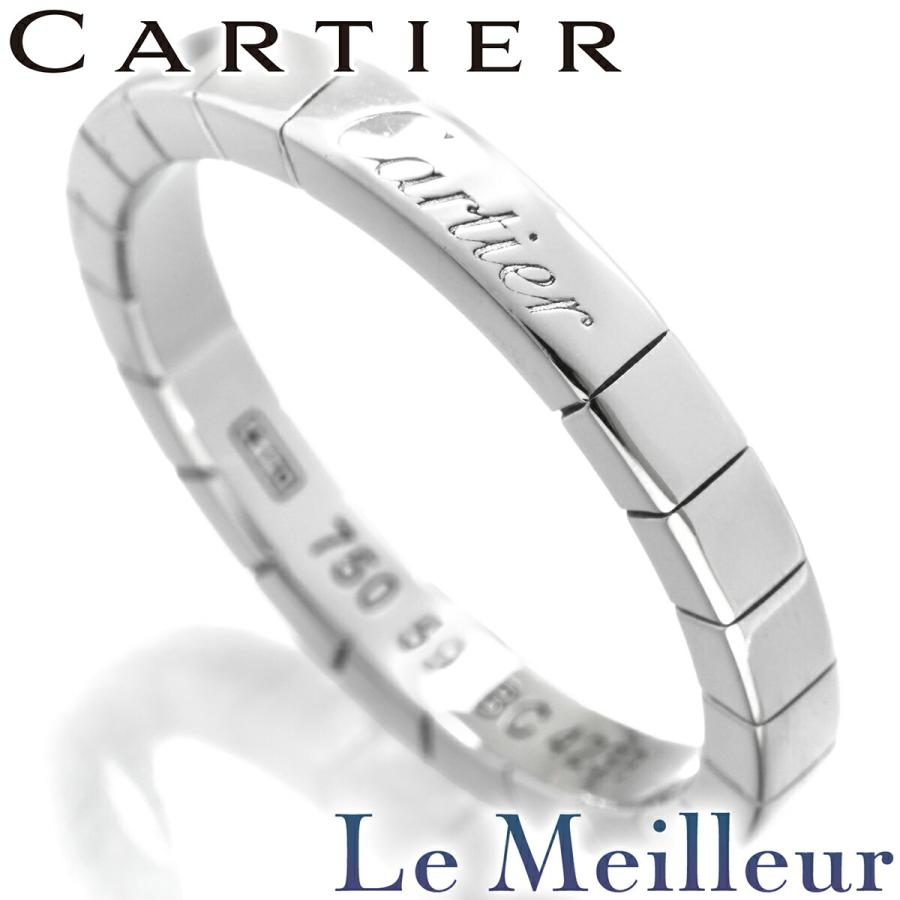 Cartier（カルティエ） ラニエール リング 指輪 ホワイトゴールド