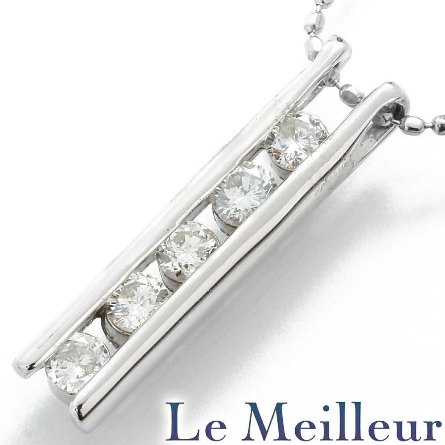 ペンダント ダイヤモンド 0.3ct ホワイトゴールド K18WG 中古 返品OK 