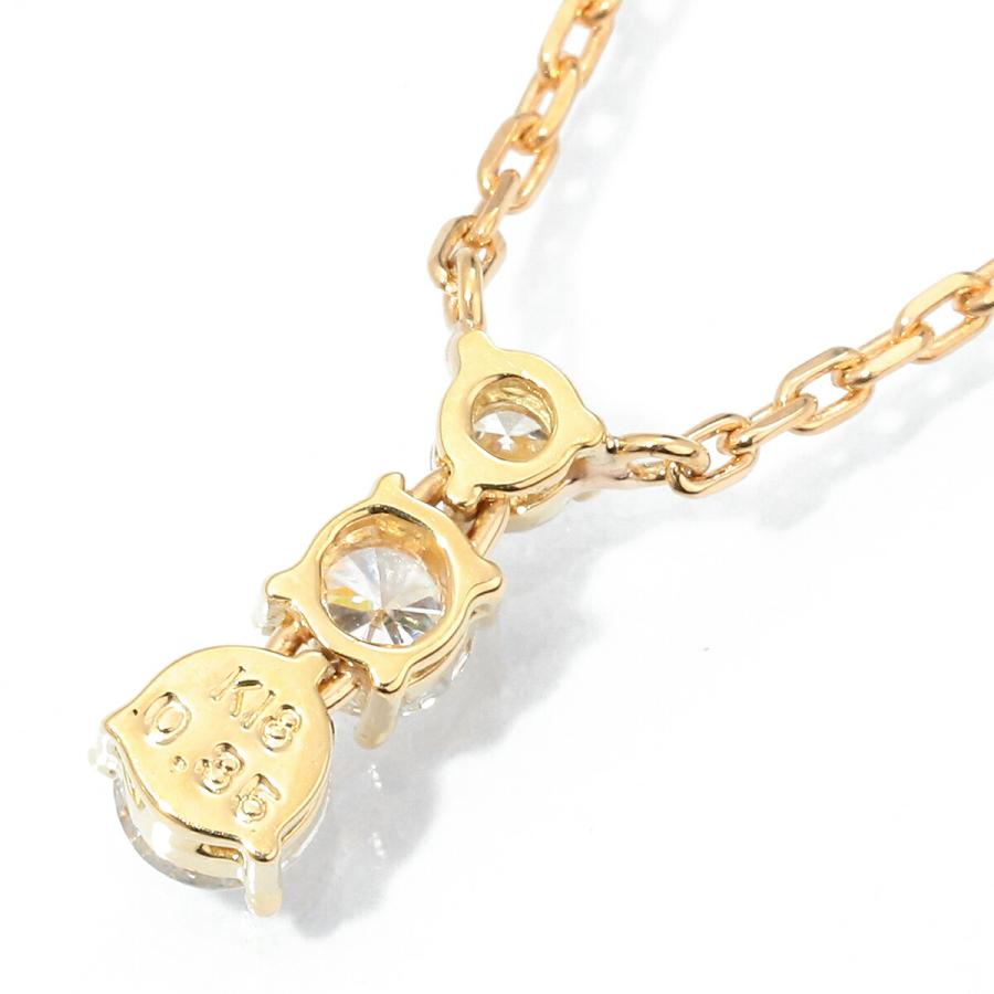 ネックレス VSクラス ダイヤモンド 0.35ct イエローゴールド K18YG 