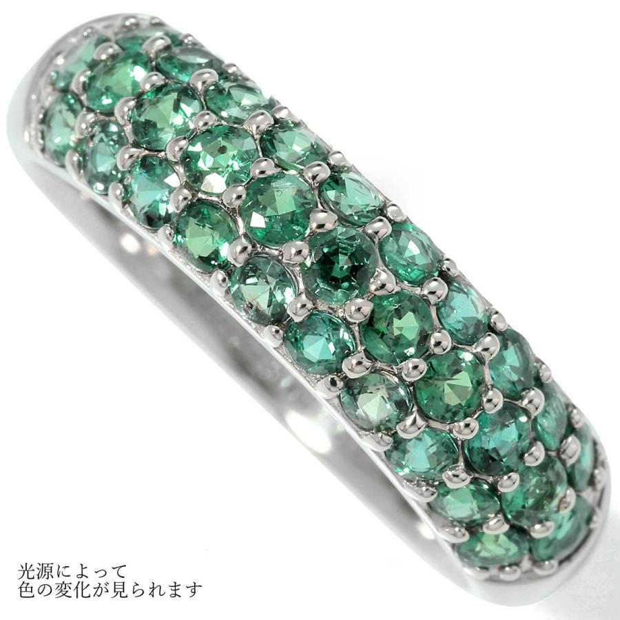 アレキサンドライト 1.30ct プラチナ Pt900 パヴェリング 13号 指輪