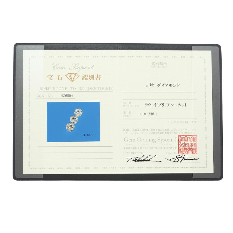 シャンパンカラーダイヤ ペンダントトップ SIクラス ダイヤモンド 1ct