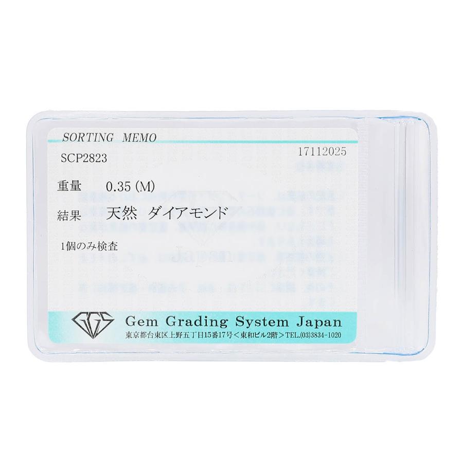 ペンダントネックレス I1クラス ダイヤモンド 0.35ct イエローゴールド K18YG 中古 返品OK_7