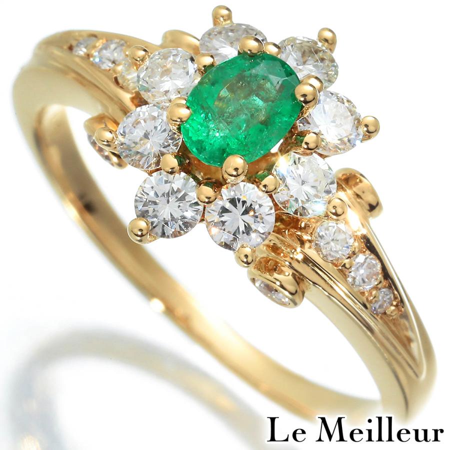 l*a様 エメラルドK18/YG/ダイヤモンド0.19ct/0.20ct/ニュー エメラルド 0.4ct ダイヤモンド 0.75ct イエローゴールド K18YG