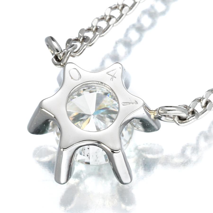 立爪 ソリティアネックレス ダイヤモンド 0.41ct Pt850 中古 