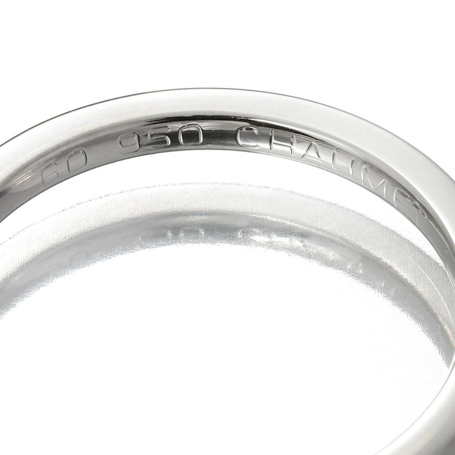 CHAUMET（ショーメ） エターナル ドゥ リュバン マリッジリング 指輪