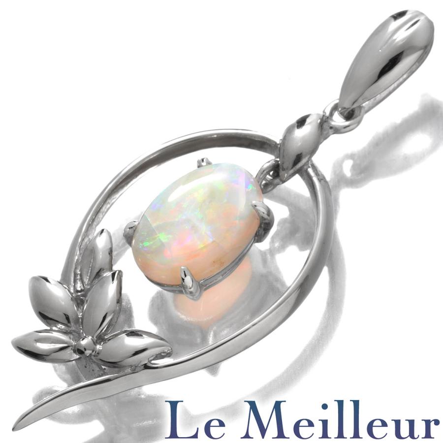 ペンダントトップ オパール 14K 中古 プレラブド 返品OK : Le meilleur