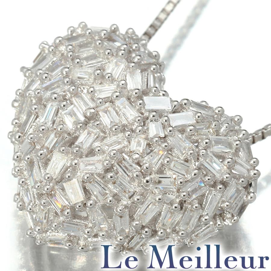 ハートモチーフ ペンダントネックレス ダイヤモンド 0.4ct K18WG 中古 