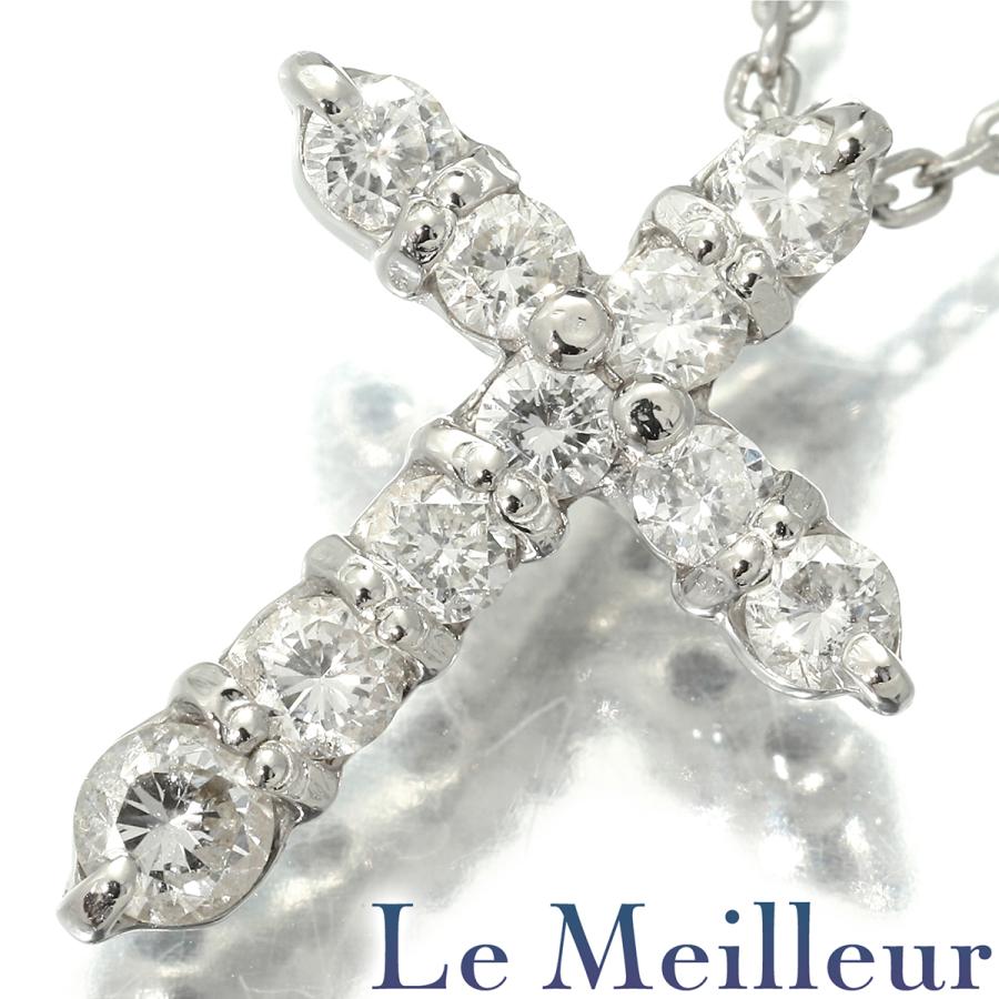 ダイヤモンド 0.5ct プラチナ Pt900 クロスペンダントネックレス 新品 