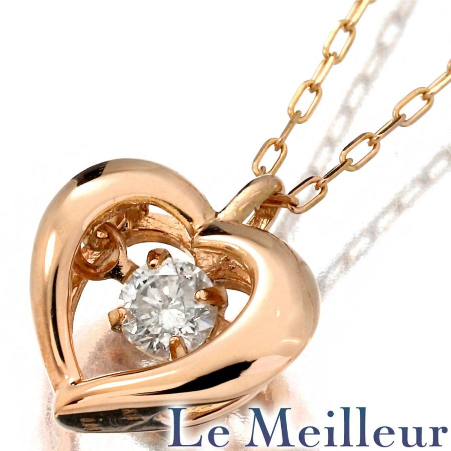 ダンシング ストーン ハートモチーフ ペンダントネックレス  