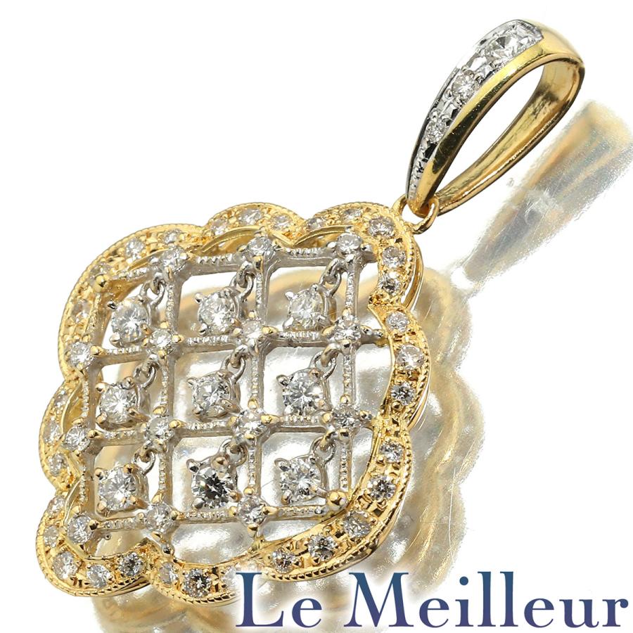 ミルグレインペンダントトップ ダイヤモンド 0.6ct K18 中古 