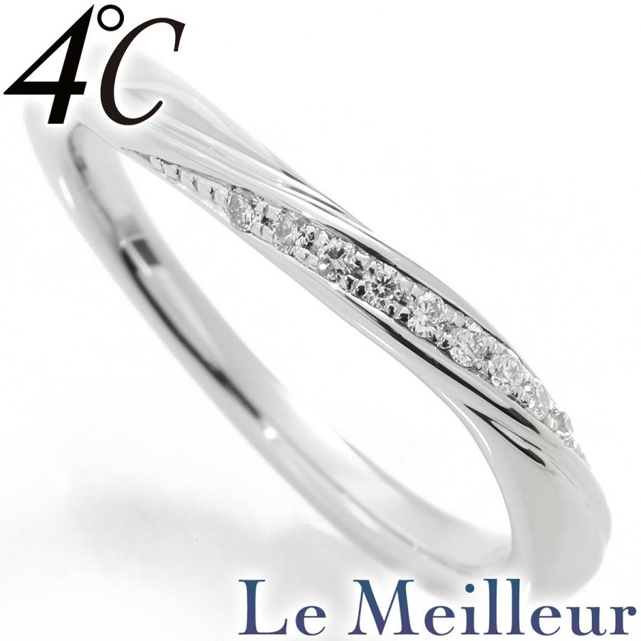 4℃（ヨンドシー） リング 指輪 ダイヤモンド Pt950 6号 中古 返品OK