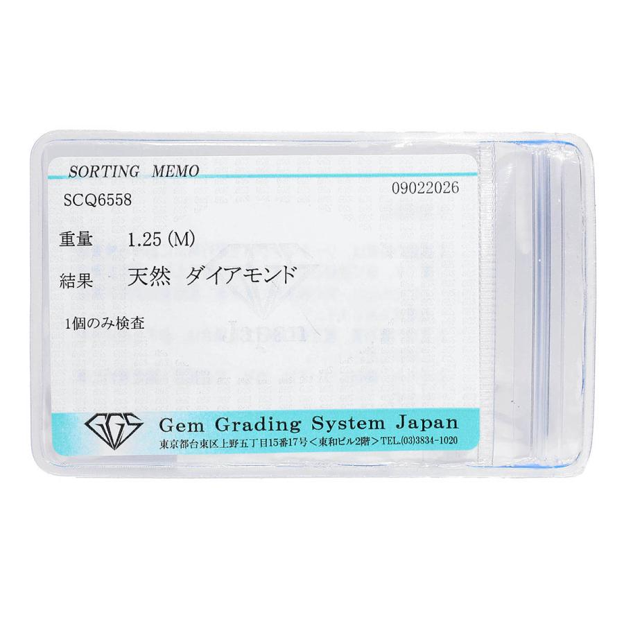 ダイヤモンド 1.25ct ホワイトゴールド K18WG ダイヤ ステーション ブレスレット ブレスレット  新品仕上済 中古 返品OK RE-PRICE |  | 07