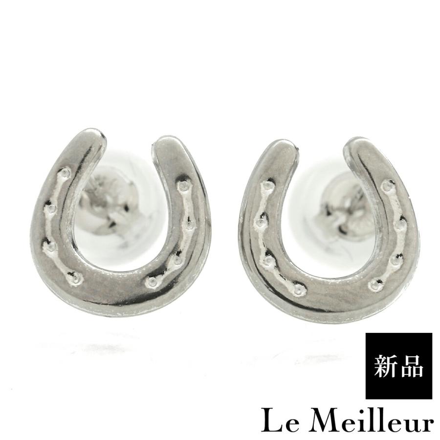 新品 馬蹄モチーフ ピアス プラチナ Pt900 未使用 : Le meilleur  