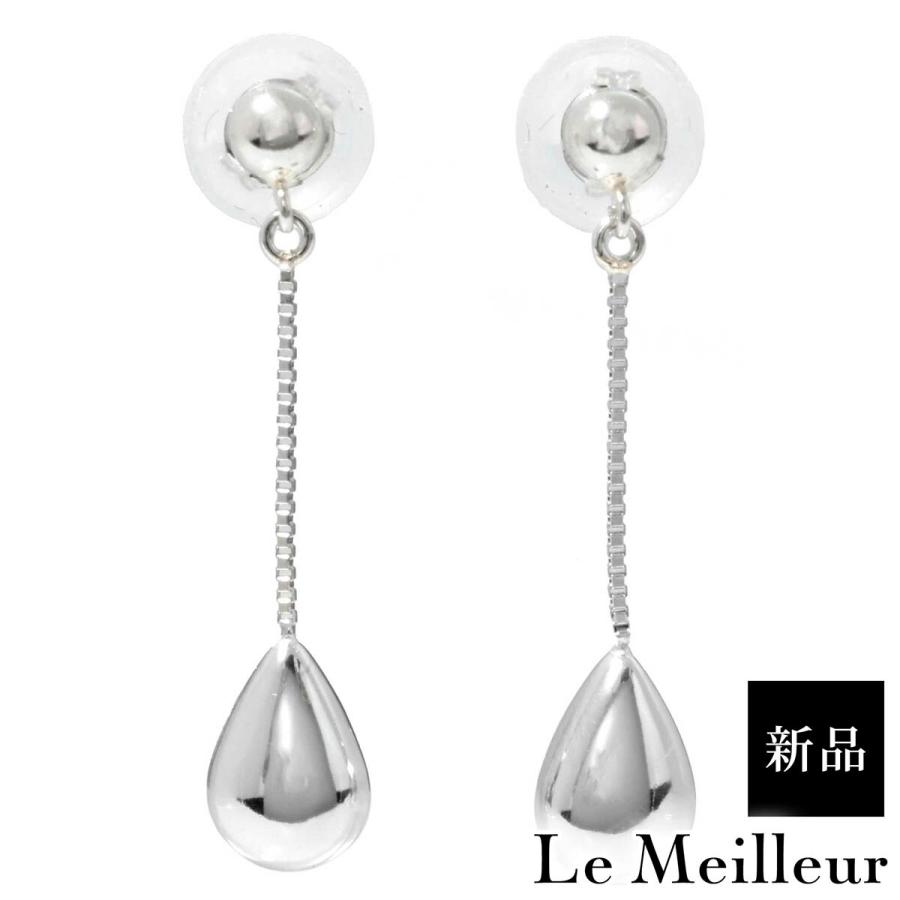 新品 ピアス プラチナ Pt900 未使用 : Le meilleur ルメイユ - 通販