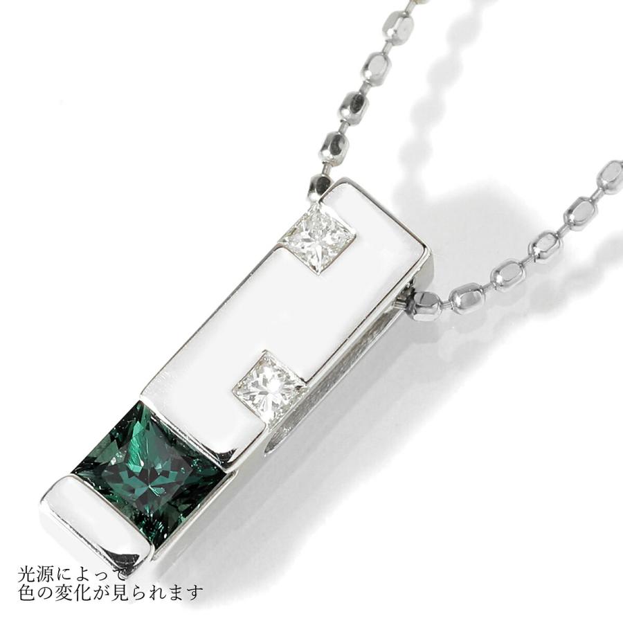 ペンダントネックレス アレキサンドライト 0.23ct ダイヤモンド 