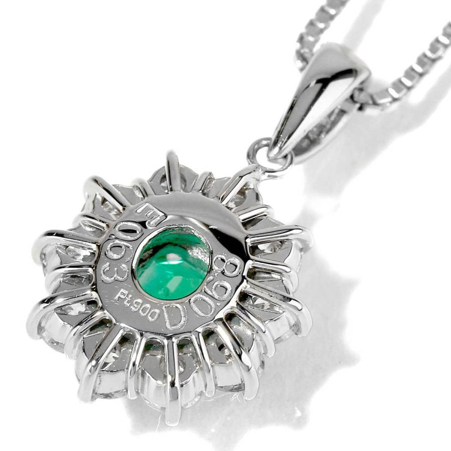 ヘイローペンダントネックレス エメラルド 0.63ct ダイヤモンド 0.68ct 