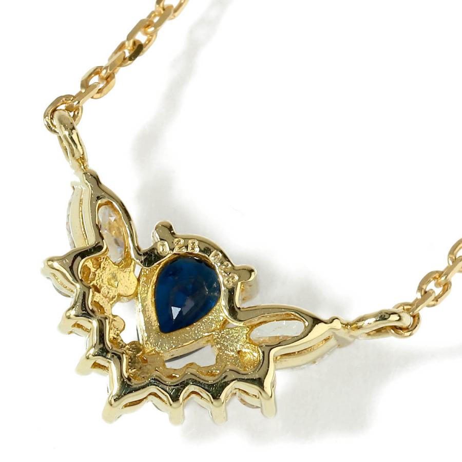 サファイア 0.23ct ダイヤモンド 0.28ct イエローゴールド K18YG 