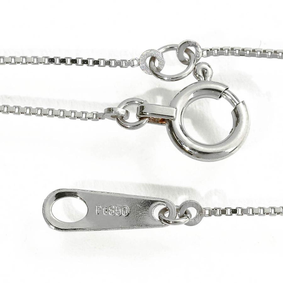 ダイヤモンド 0.41ct プラチナ Pt850 ペンダントネックレス  新品仕上済 中古 返品OK RE-PRICE |  | 03