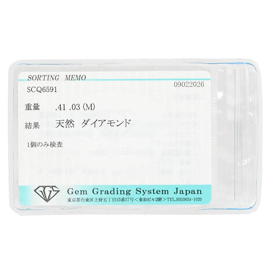ダイヤモンド 0.41ct プラチナ Pt850 ペンダントネックレス  新品仕上済 中古 返品OK RE-PRICE |  | 07