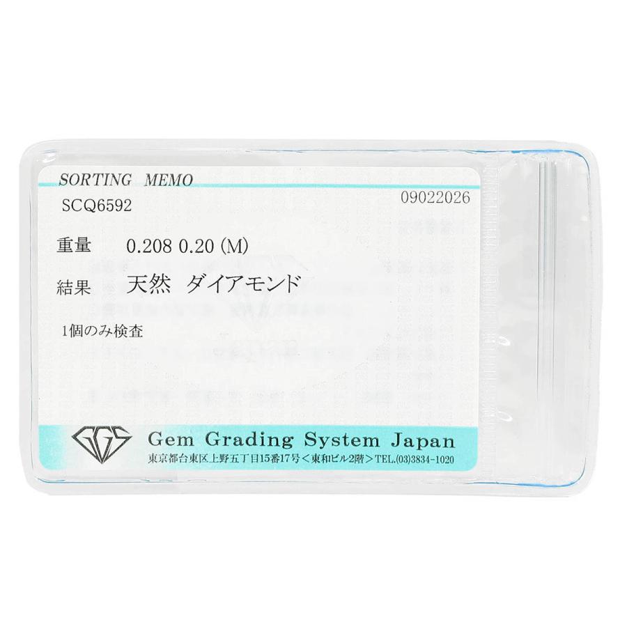 ダイヤモンド 0.208ct プラチナ Pt900 ペンダントネックレス  新品仕上済 中古 返品OK RE-PRICE |  | 07