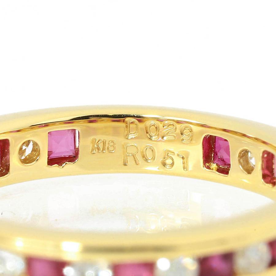 ルビー 0.51ct ダイヤモンド 0.29ct イエローゴールド K18YG リング 7 