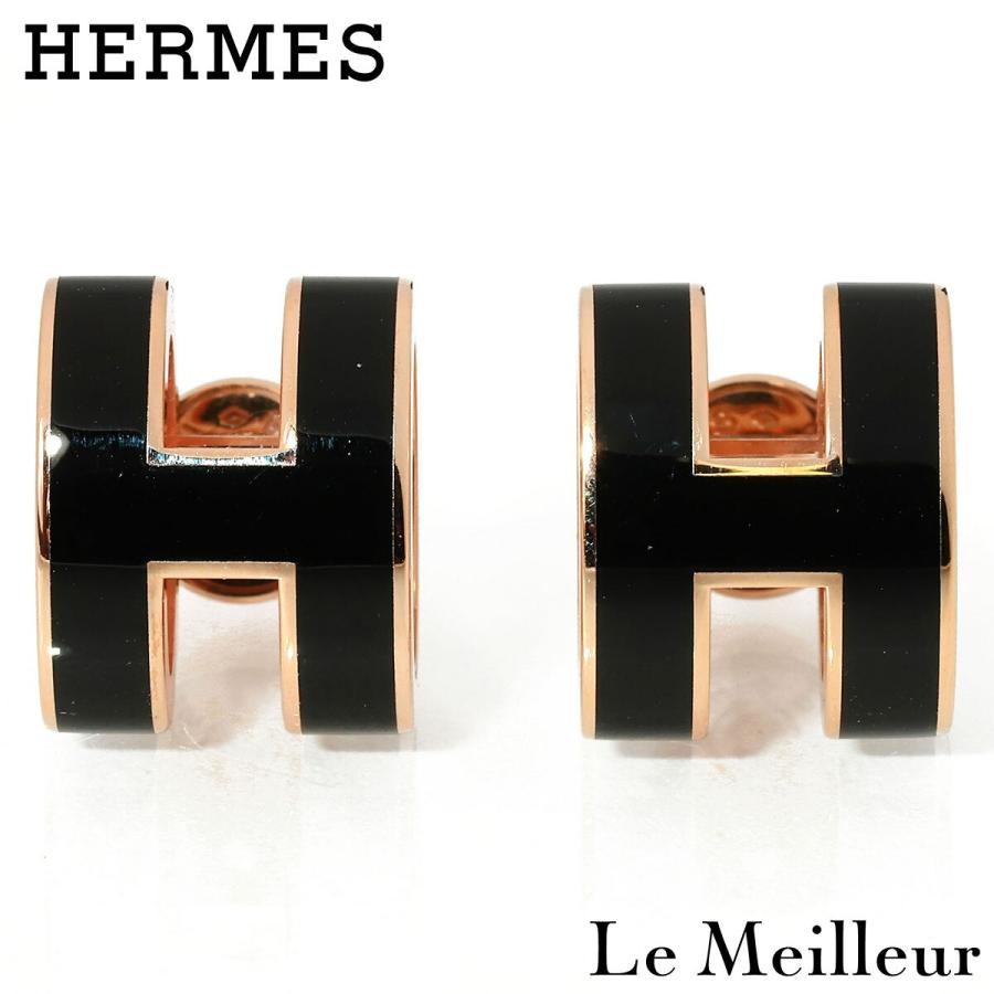 HERMES（エルメス） ポップアッシュ ピアス パラジウムプレーテッド PP
