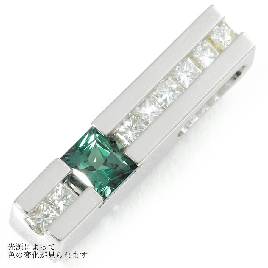 アレキサンドライト 0.26ct ダイヤモンド ホワイトゴールド K18WG