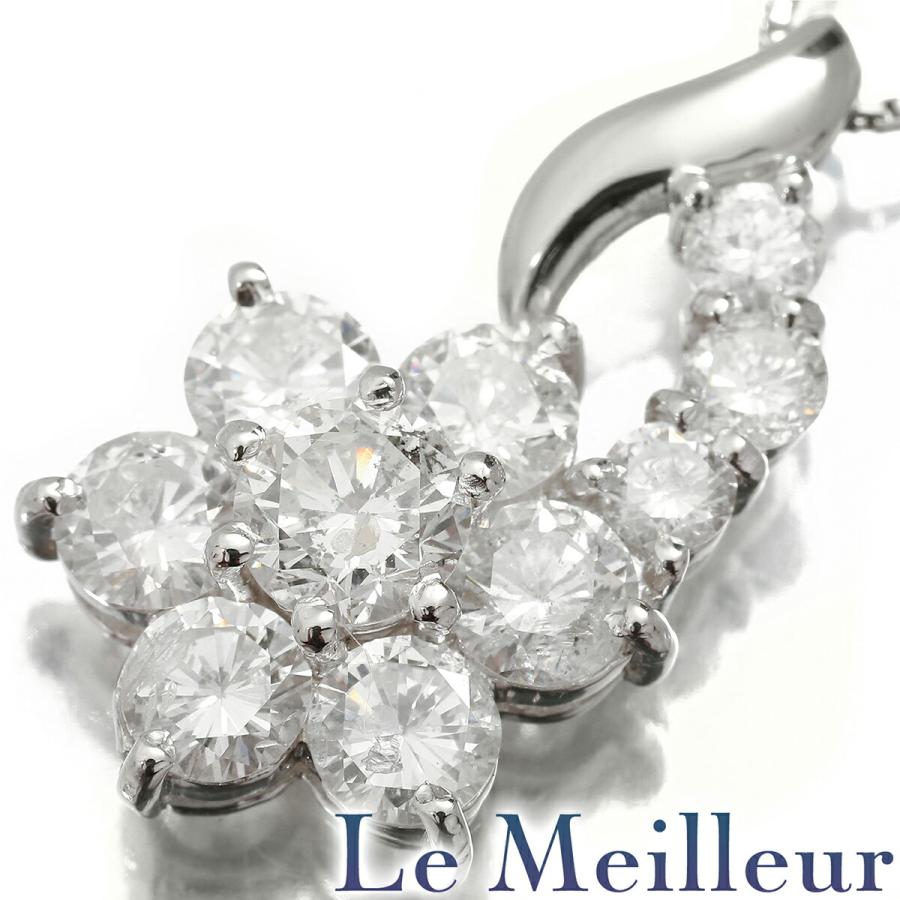 フラワーモチーフペンダントネックレス SIクラス ダイヤモンド 2.0ct  