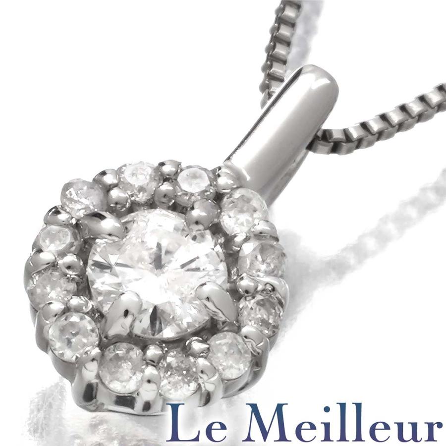 ペンダントネックレス ダイヤモンド Pt850 中古 プレラブド 返品OK  